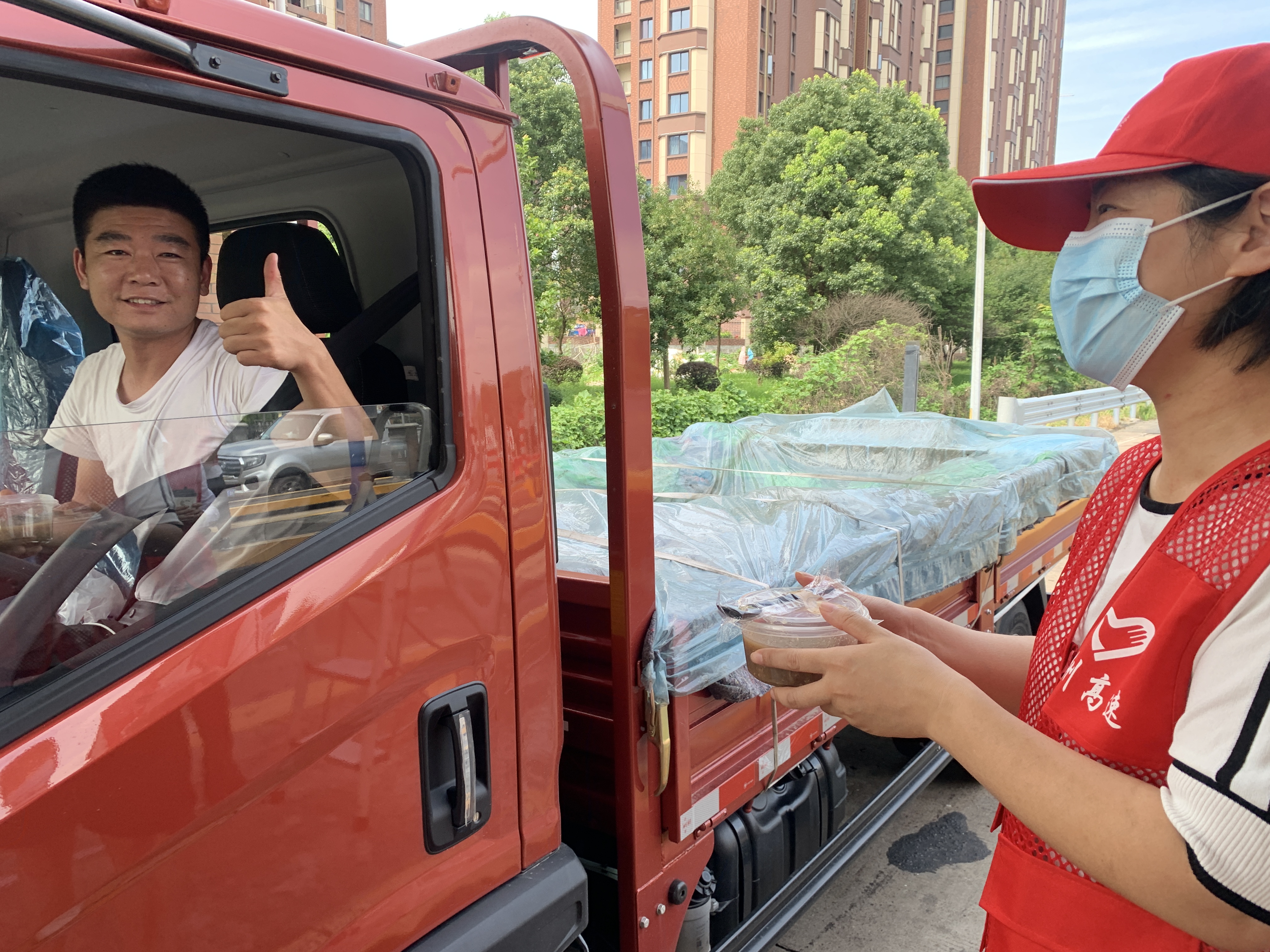 1626682554723347.jpg 微信圖片_20210709111604.jpg