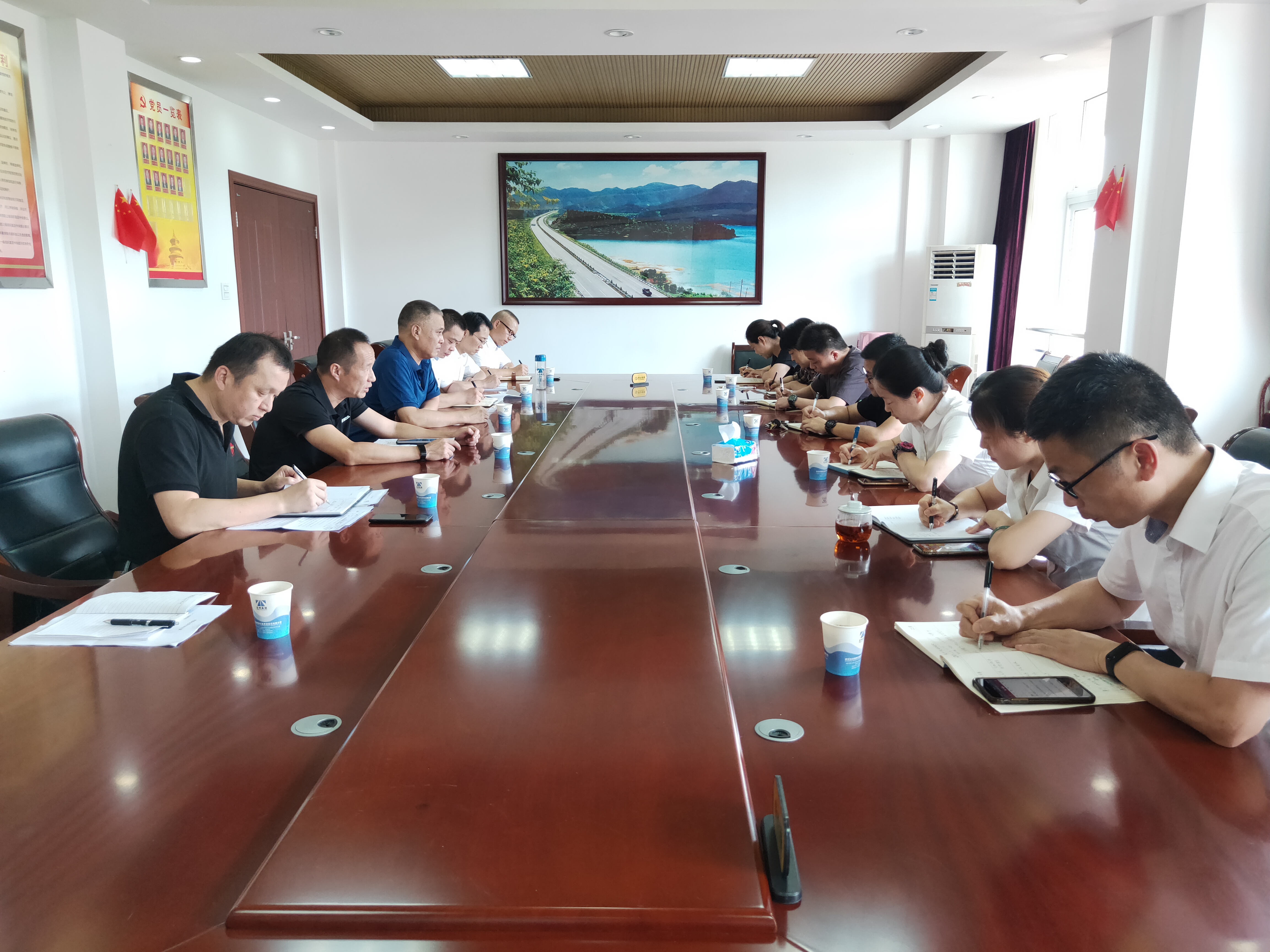 20210719征費系統(tǒng)工作推進(jìn)會現(xiàn)場1（葉茂 攝）.jpg