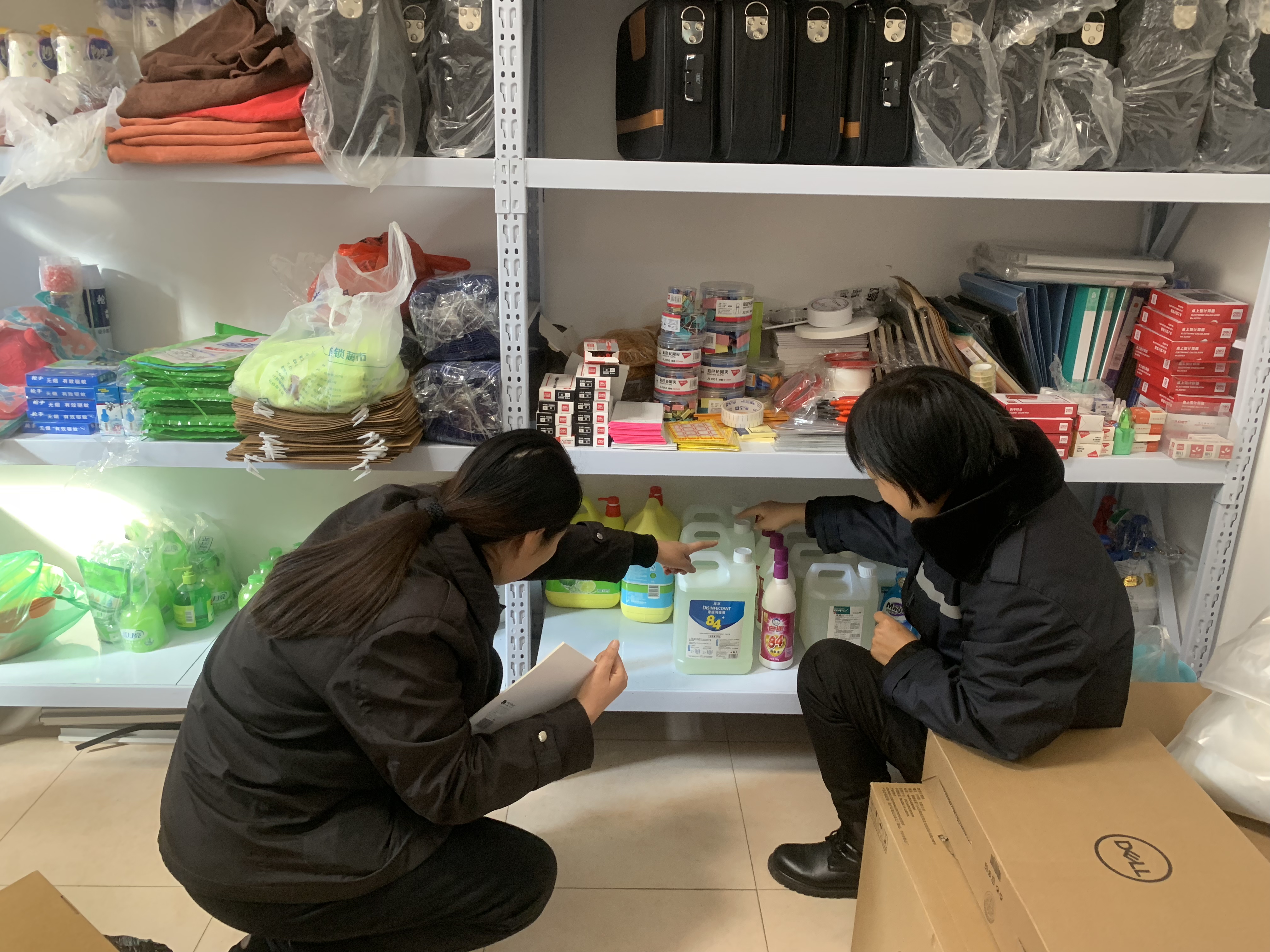 1640937499827265.jpg 84421e60e4743a3a62492282ddc5307.jpg