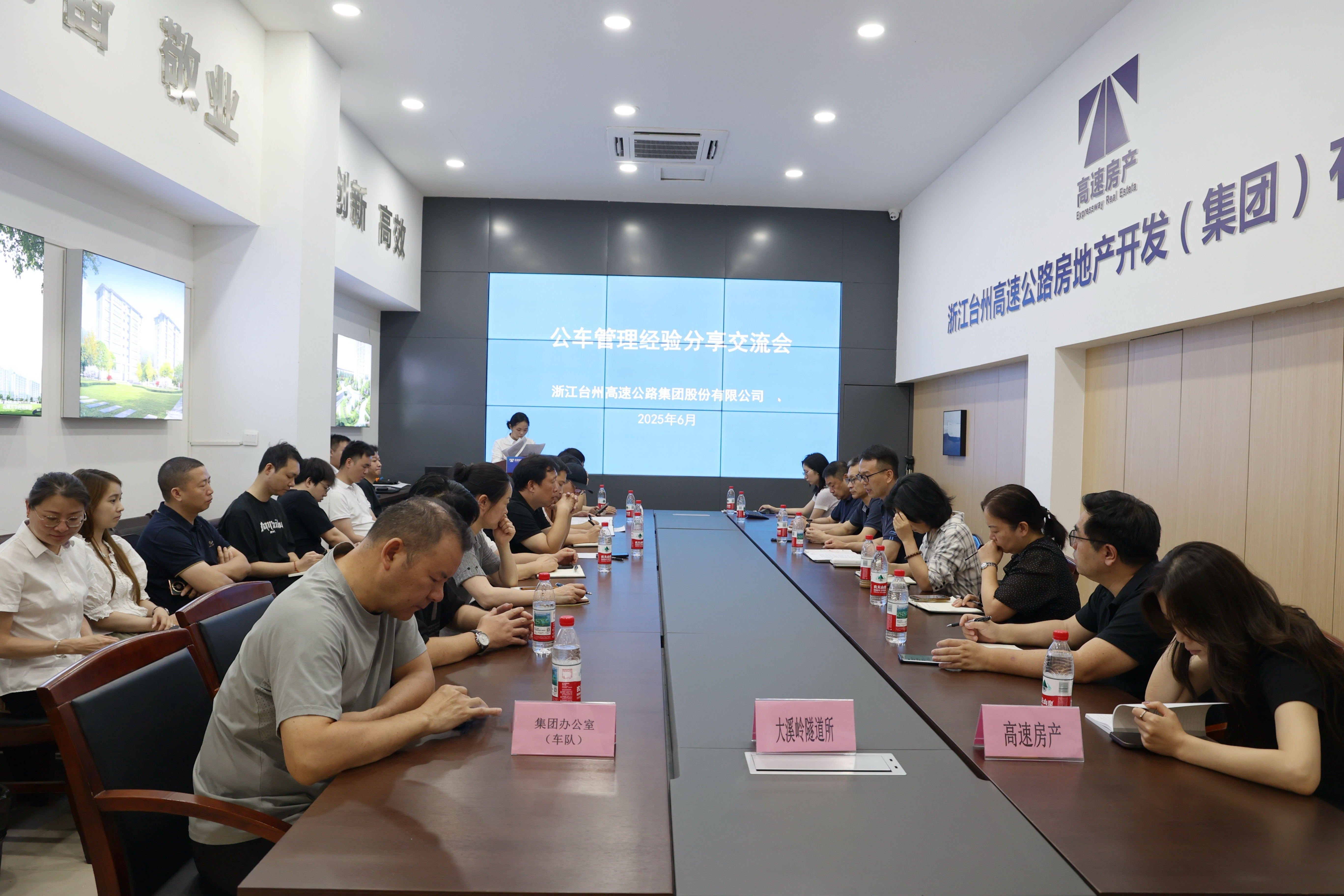 1750914182922670.jpg 會場2.jpg