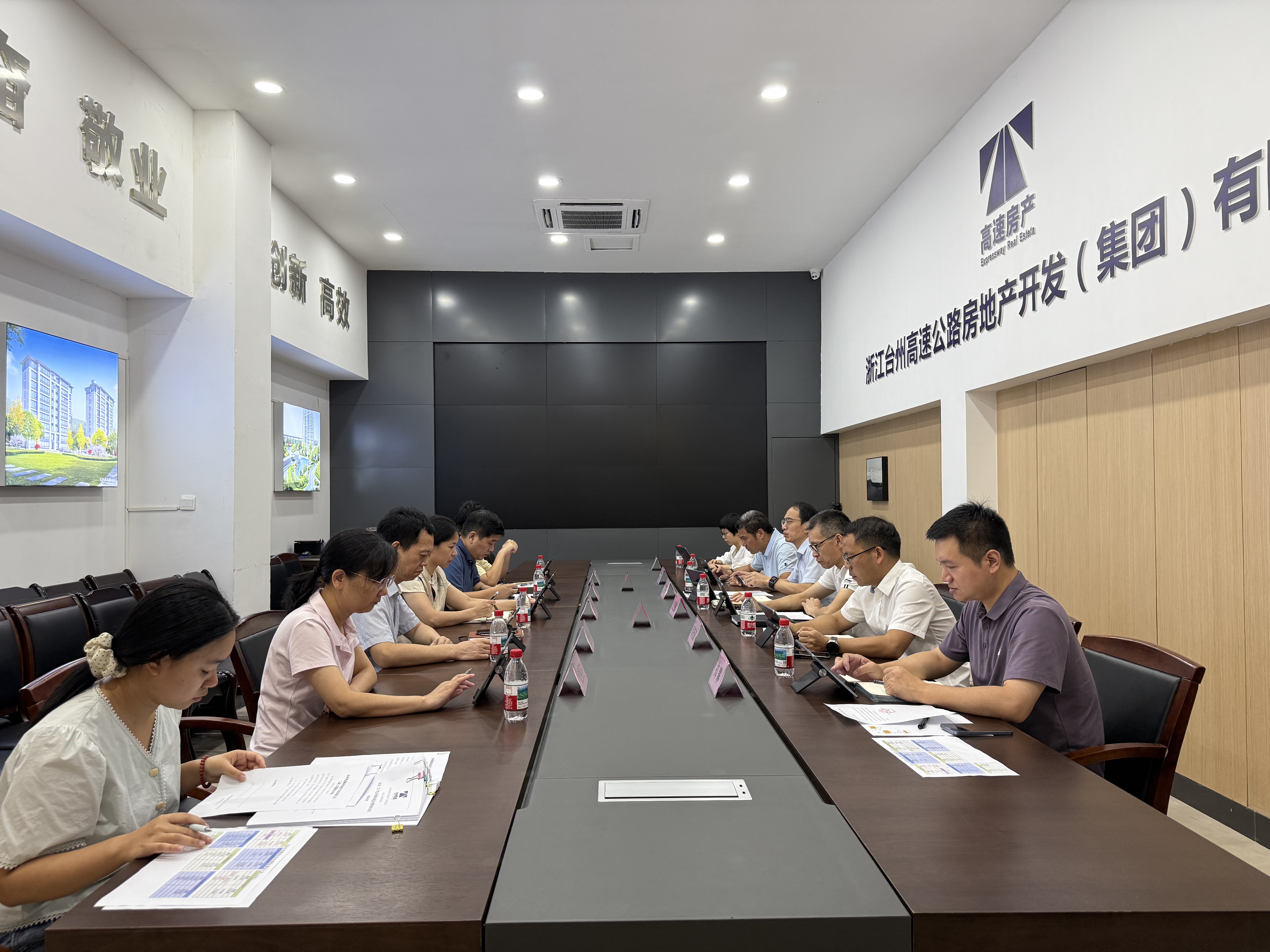 1754902298996388.jpg 會(huì)場(chǎng)照片1.jpg